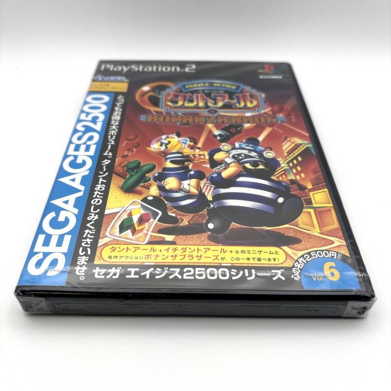 新品未開封 PS2 イチニのタントアールとボナンザブラザーズ SEGA AGES