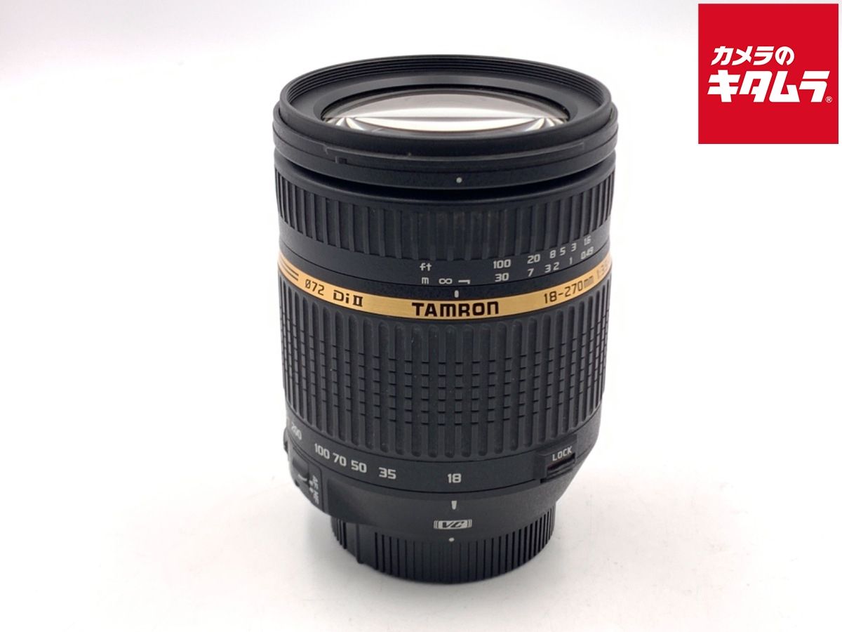 並品 タムロン AF 18-270 mm F 3.5-6.3 Di II VCニコン用 Model B 003 NII