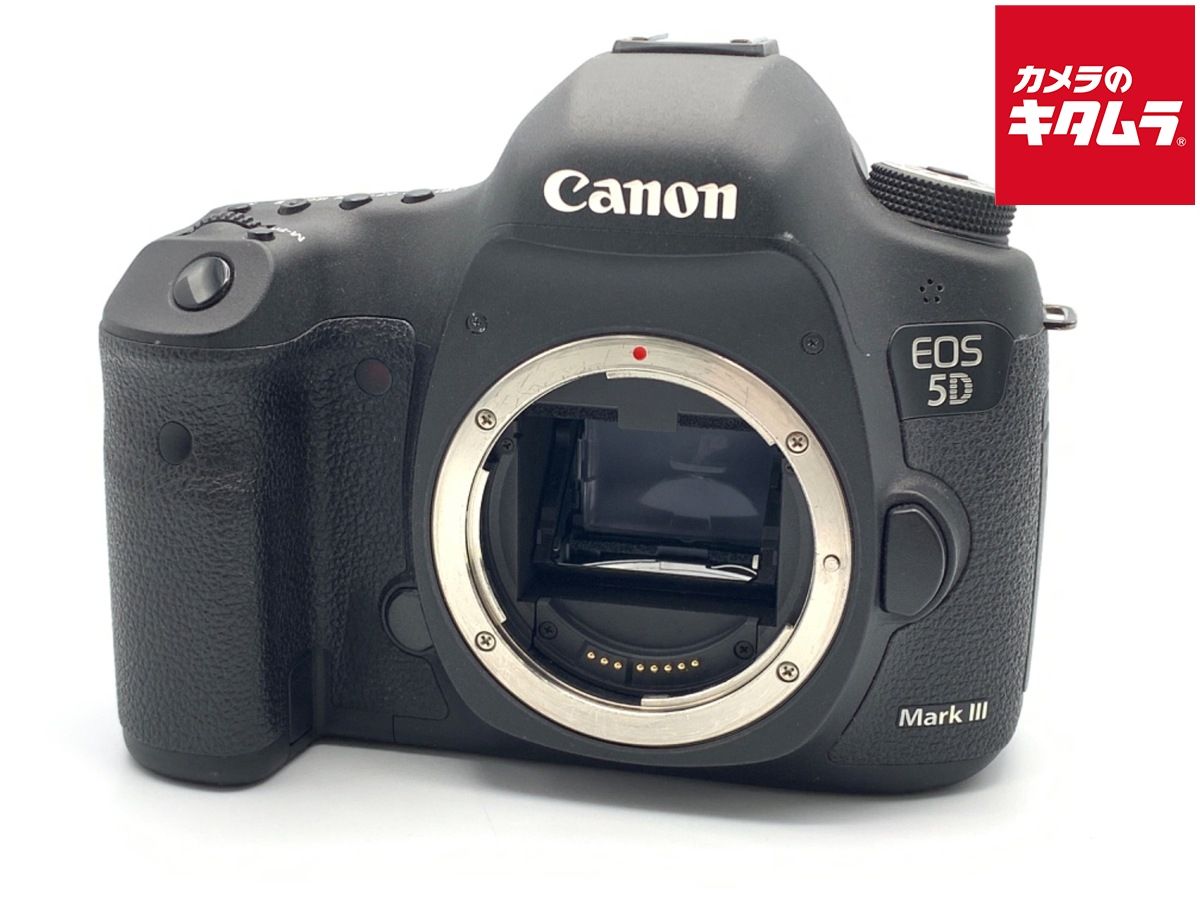 ★美品★ Canon EOS 5D MarkⅢ ボディ 買取】キヤノン EOS 5D MarkIII ボディ | ナニワグループオンライン