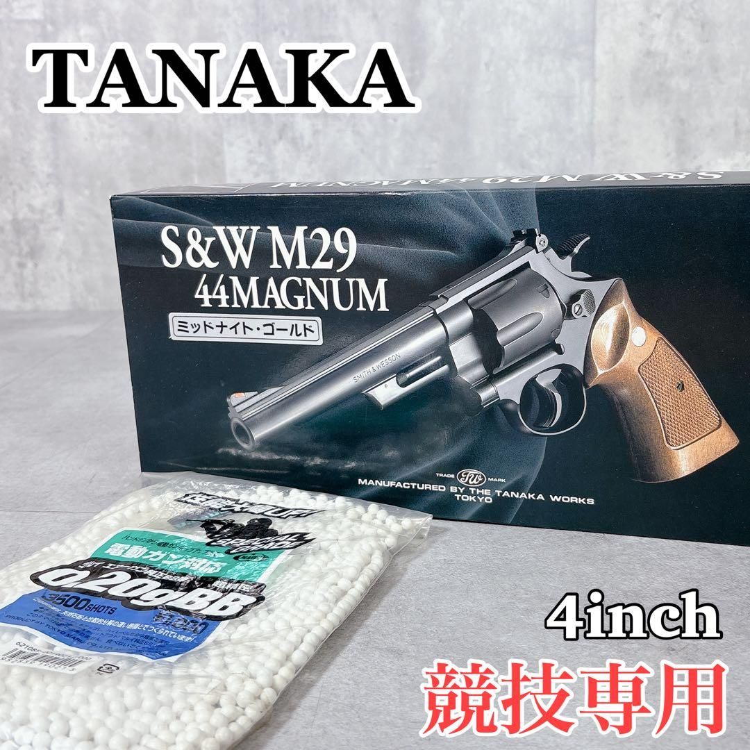 V441 タナカ SMITH&WESSON 競技専用 ソフトエアガン BB弾付き - メルカリ