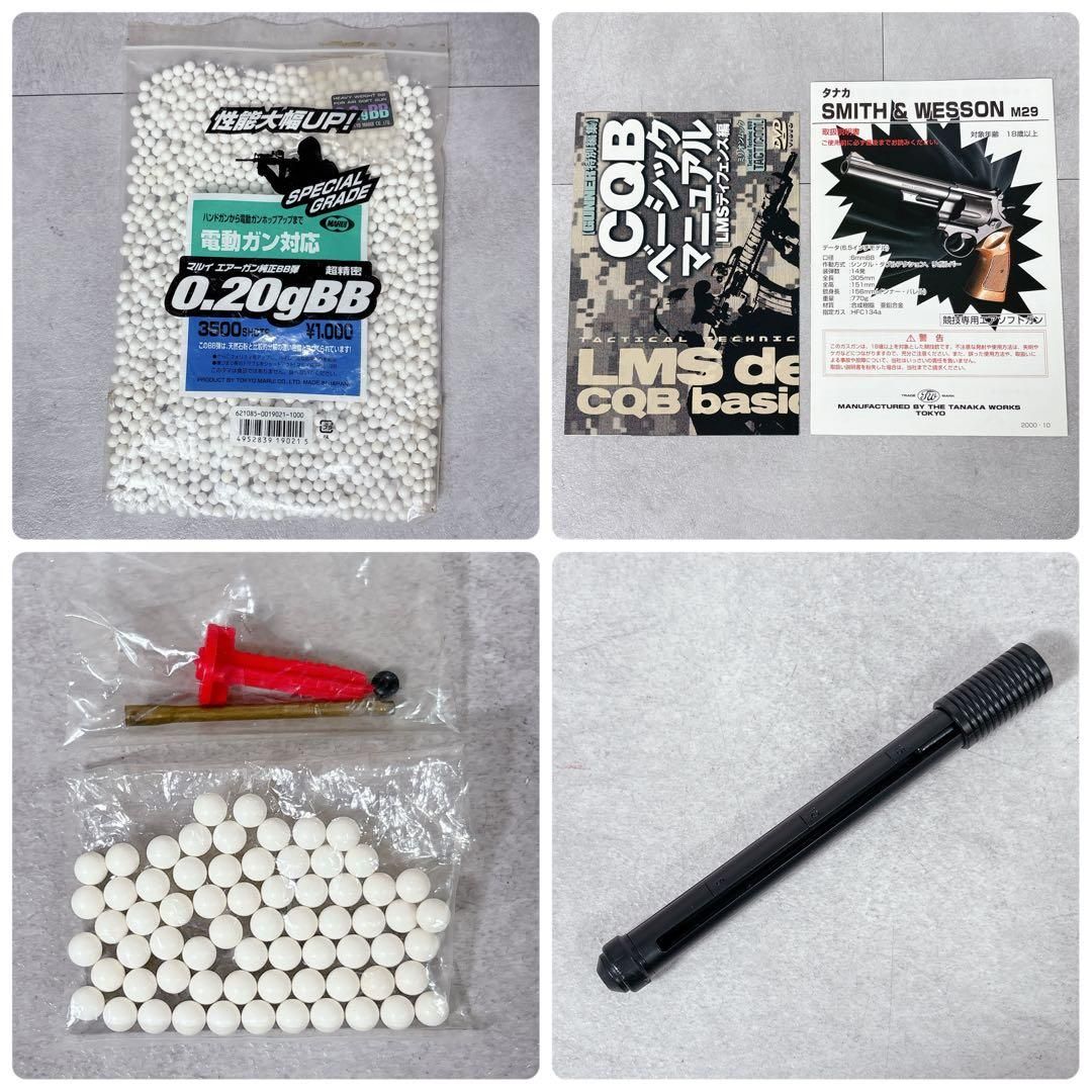 V441 タナカ SMITH&WESSON 競技専用 ソフトエアガン BB弾付き - メルカリ
