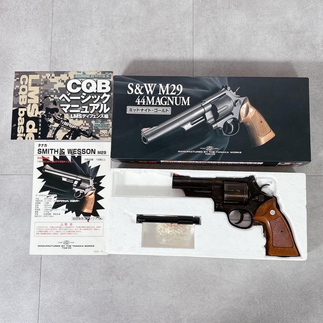 V441 タナカ SMITH&WESSON 競技専用 ソフトエアガン BB弾付き - メルカリ
