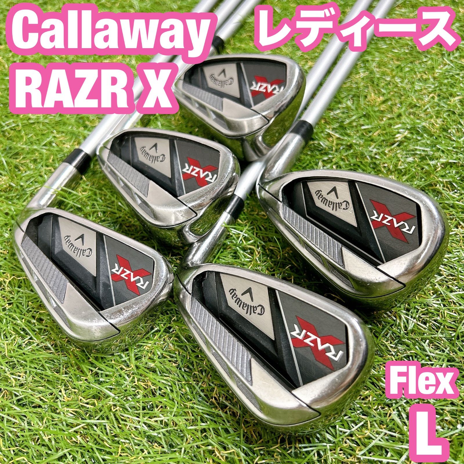 RAZR X キャロウェイ レディース ゴルフ アイアンセット 5本 L