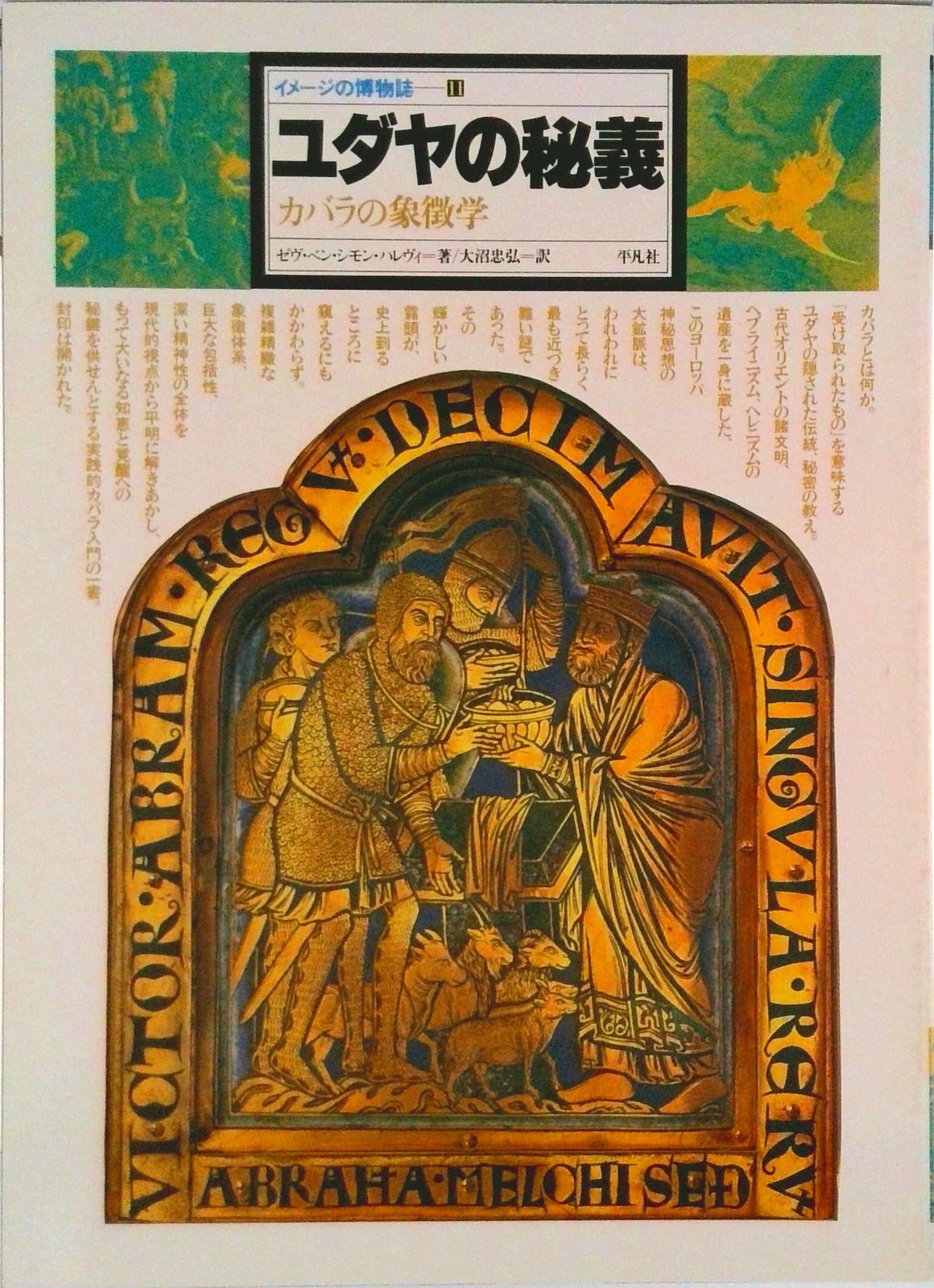 for まさみ♫様】オーダー品 最高 for まさみ♫様】オーダー品 NTT α