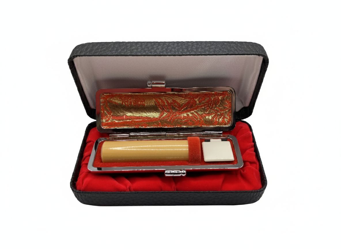 本柘 女性用銀行印 12 mm 書体選択可 印鑑ケース付き 銀行印 認印に