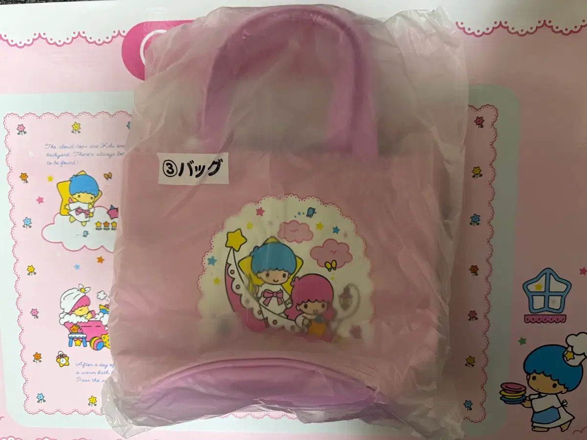 キキ＆ララ リトルツインスターズ クージー 3番賞 バッグ 6番賞 ミニポーチ まとめ