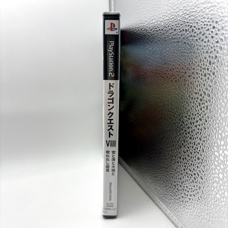 新品未開封 PS2 ドラゴンクエスト8 空と海と大地と呪われし姫君