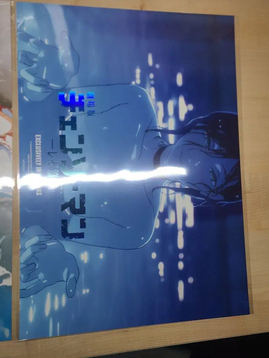  チェンソーマン 5週目8週目 ポスター まとめ その他 タレントグッズ