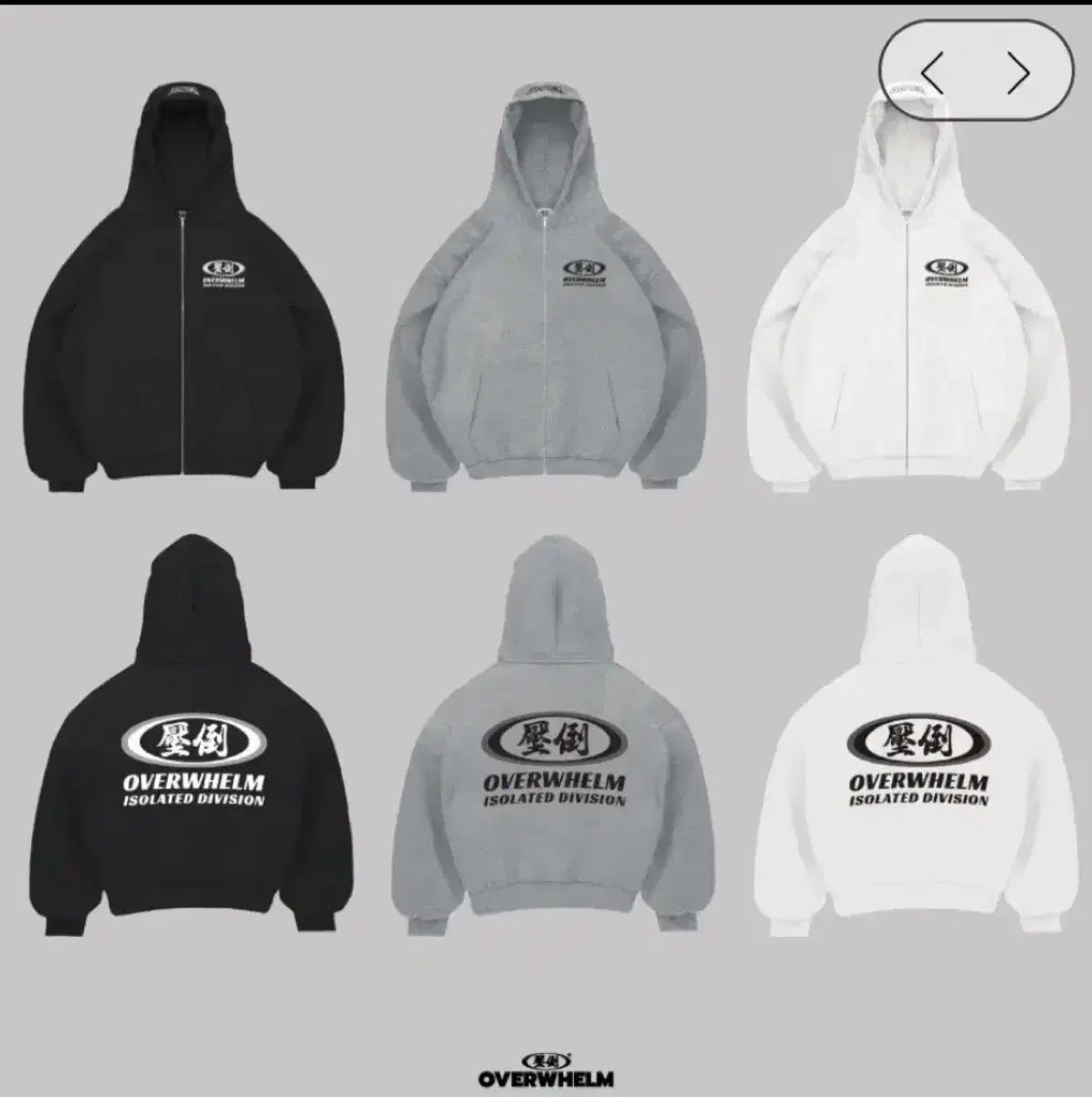 圧倒ダブルサークル フードジップアップ ブラックM