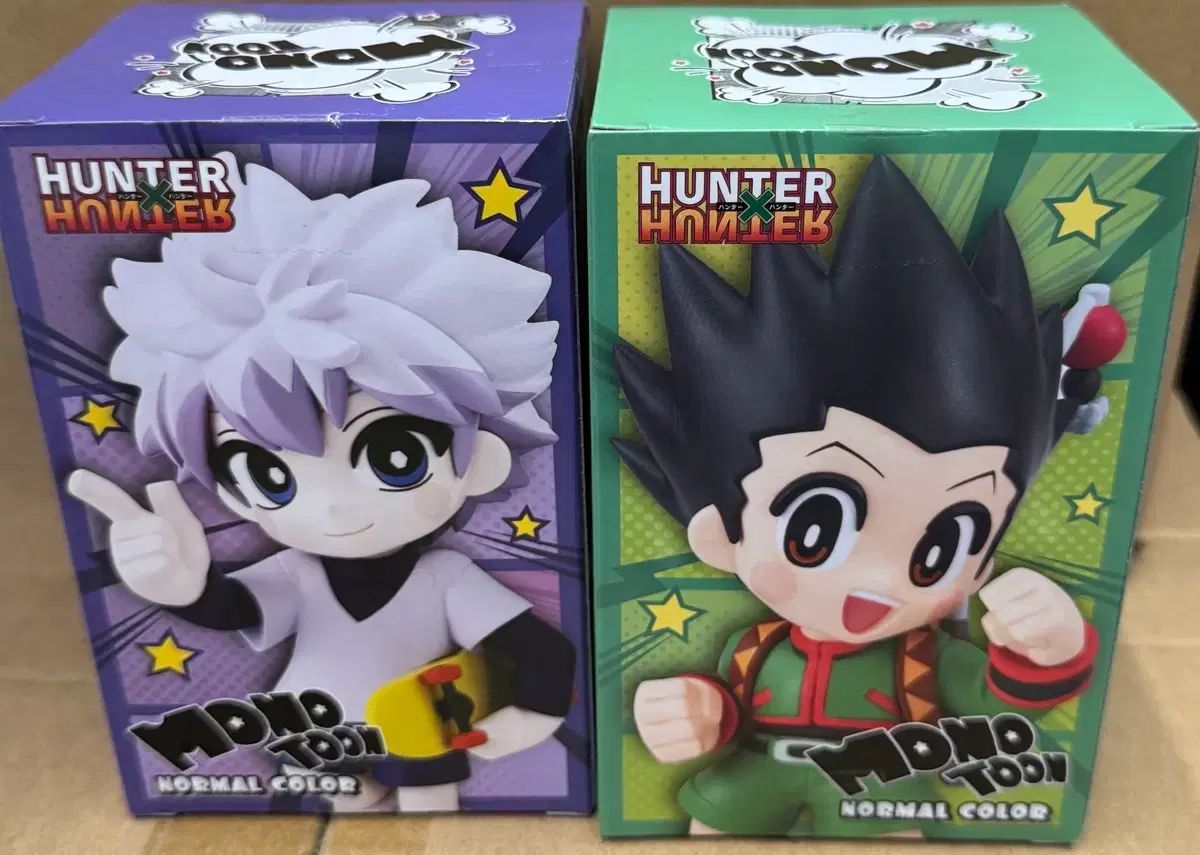 未開封) HUNTER×HUNTER モノトーン フィギュア ゴン/キルア セット