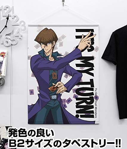 遊戯王 海馬瀬人 グッズセット タペストリー 遊戯王 海馬瀬人 グッズセット タペストリー