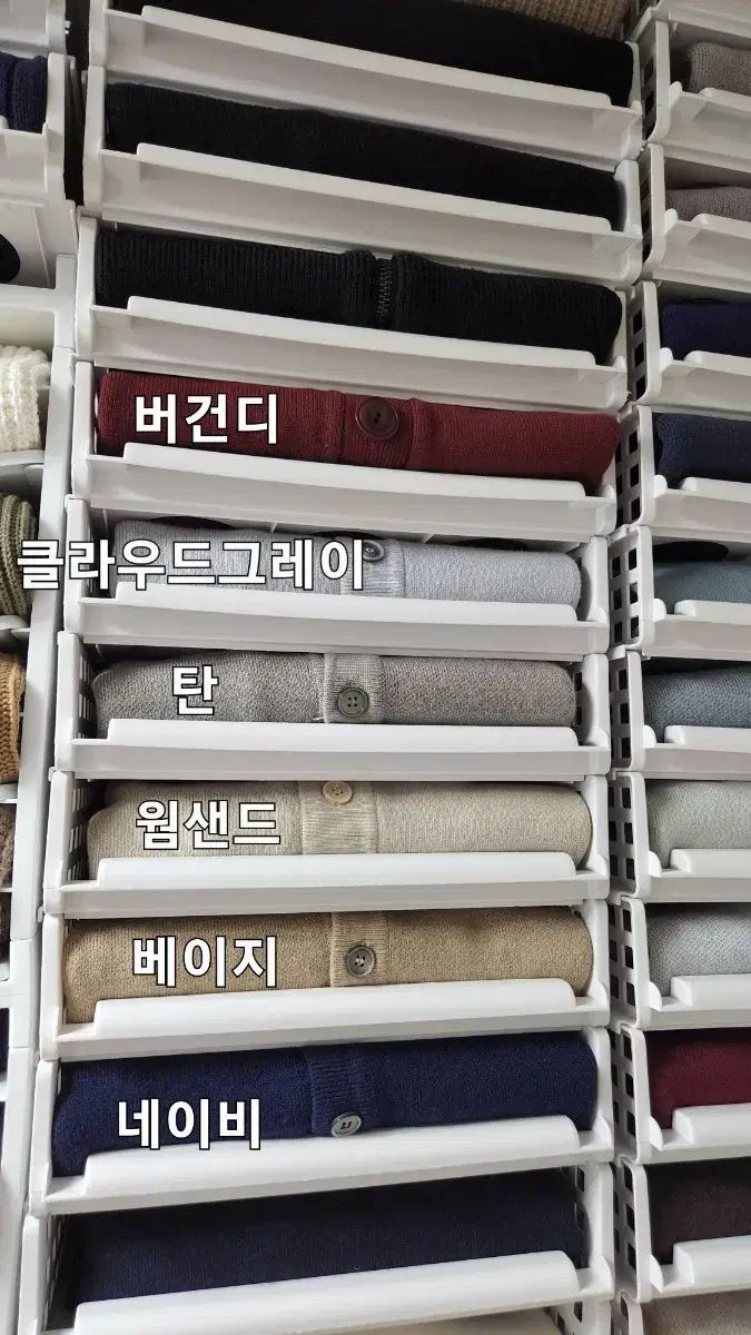 Hwaran セミオーバー カーディガン ベージュ L