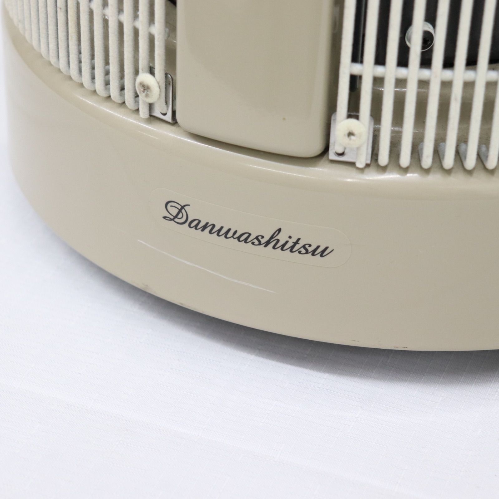 美品】Danwashitsu 暖話室 遠赤外線パネルヒーター DAN1000-R16 1000型