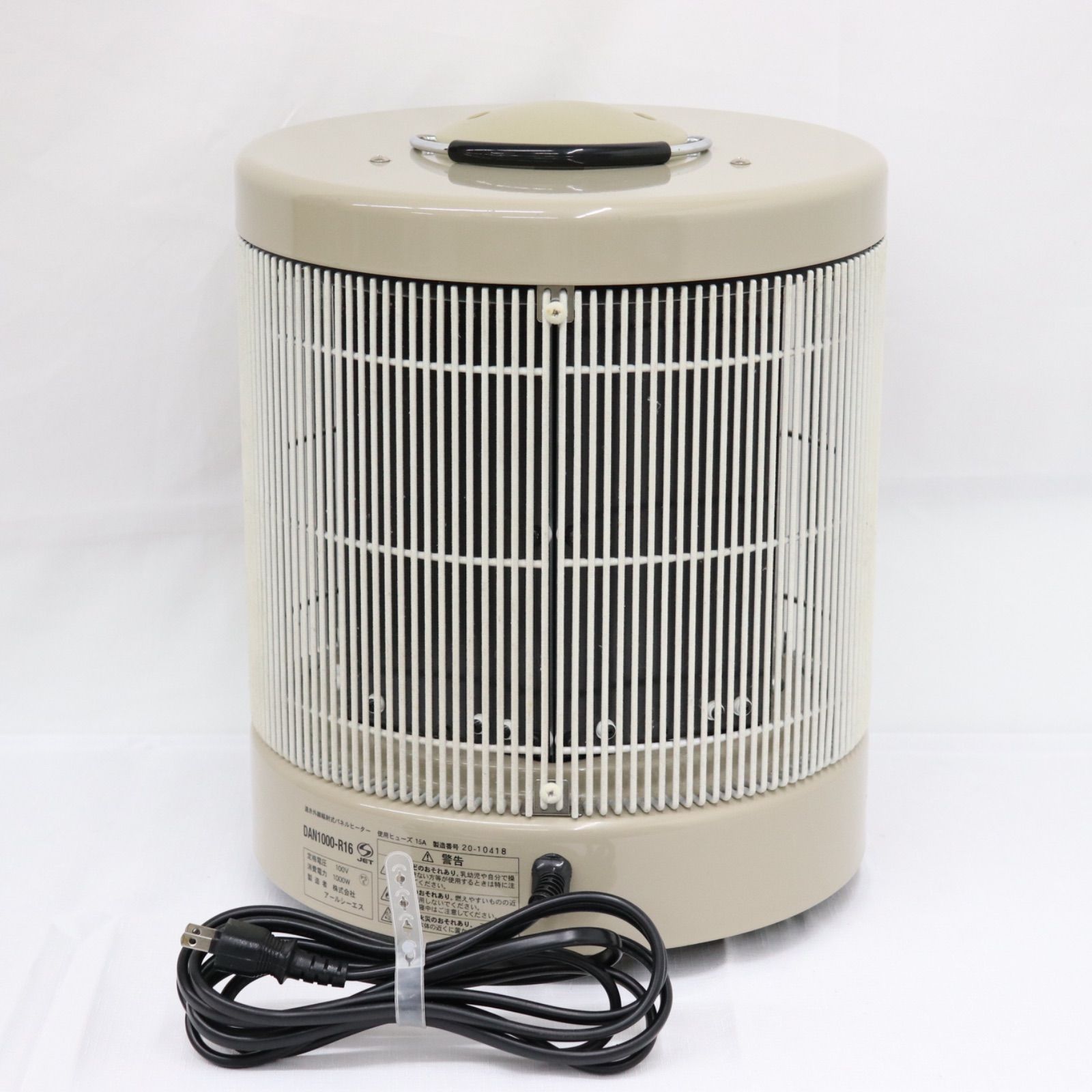 美品】Danwashitsu 暖話室 遠赤外線パネルヒーター DAN1000-R16 1000型