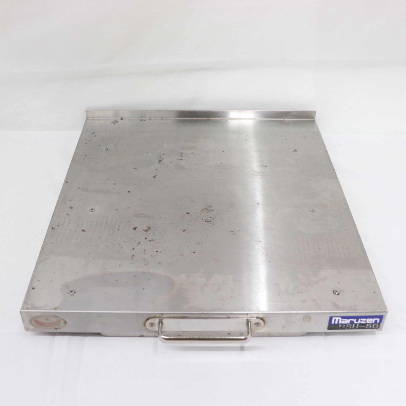 maruzen マルゼン スライドユニット BSU 50 耐荷重20 kg 幅420 奥行500 高さ35 mm 厨房機器 ラクル厨房館