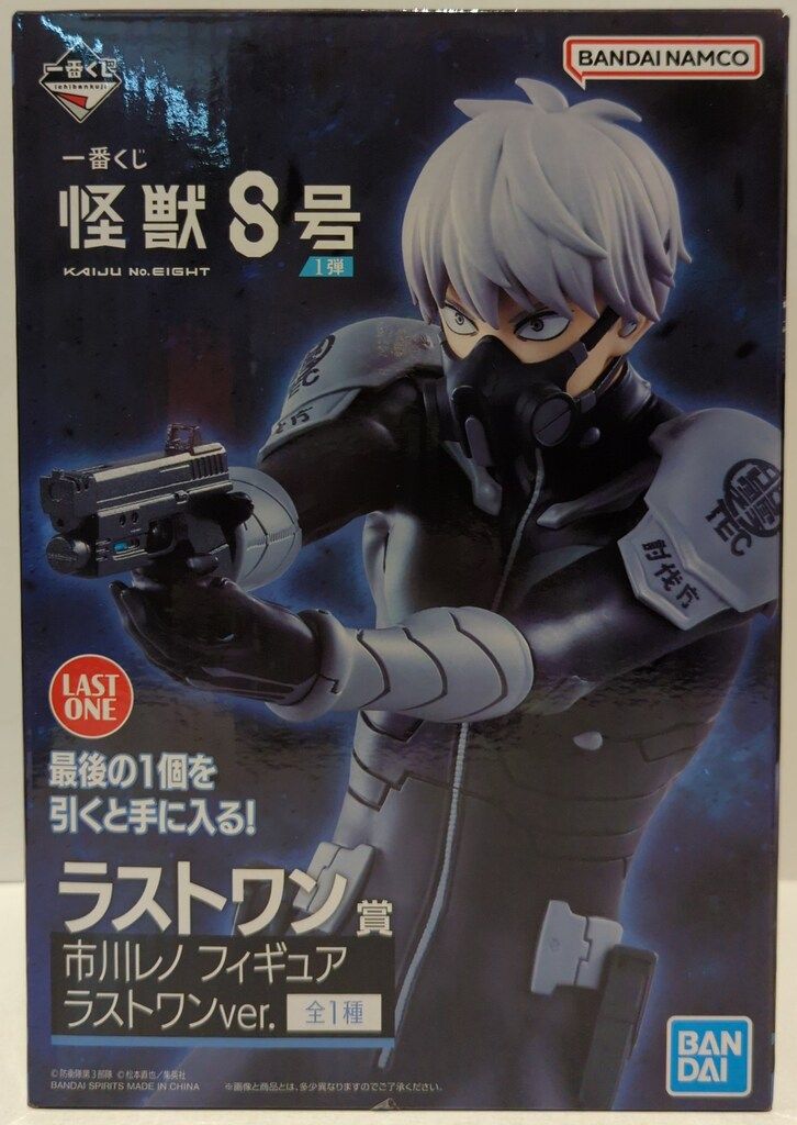 BANDAI SPIRITS 一番くじ 怪獣8号 1弾 ラストワン賞 市川レノ ラスト