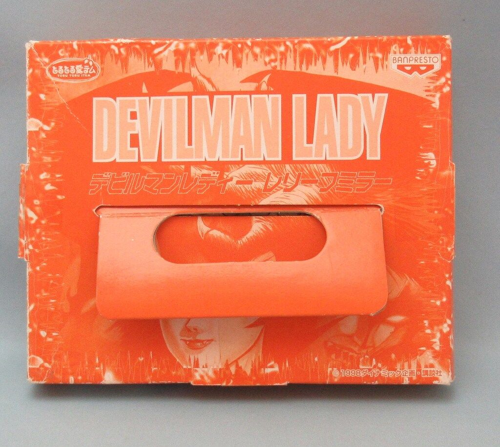 バンプレスト レリーフミラー デビルマンレディー オレンジ箱 - メルカリ