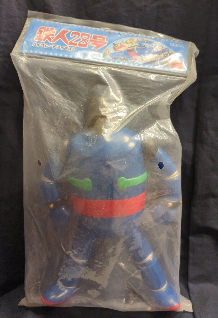 セガ 鉄人28号ハイグレードフィギュア1 横山光輝 鉄人28号 ブルー