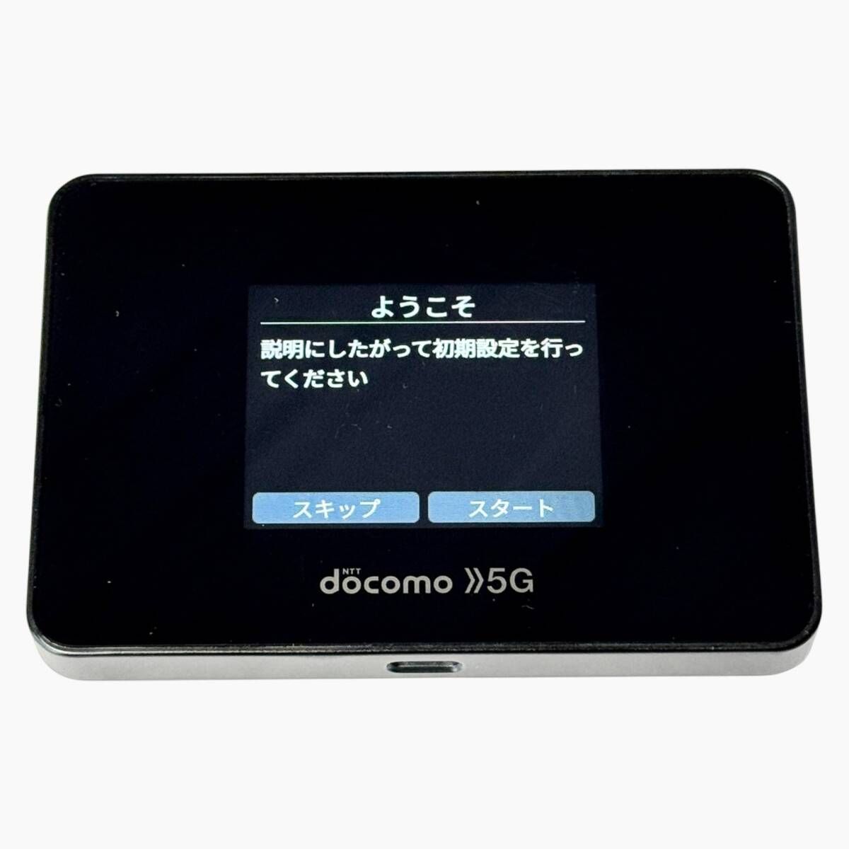 ルーター・ネットワーク機器 docomo Wi-Fi STATION SH-52B Wi-Fi
