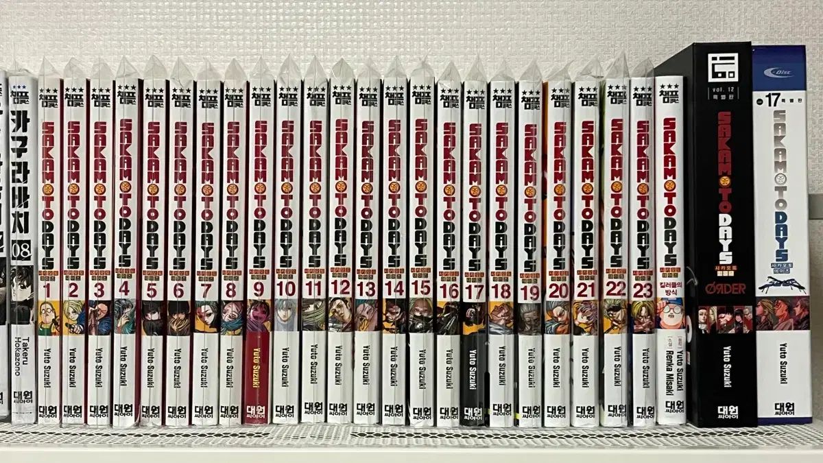 サカモトデイズ 漫画全巻 1-23 小説 7 特典