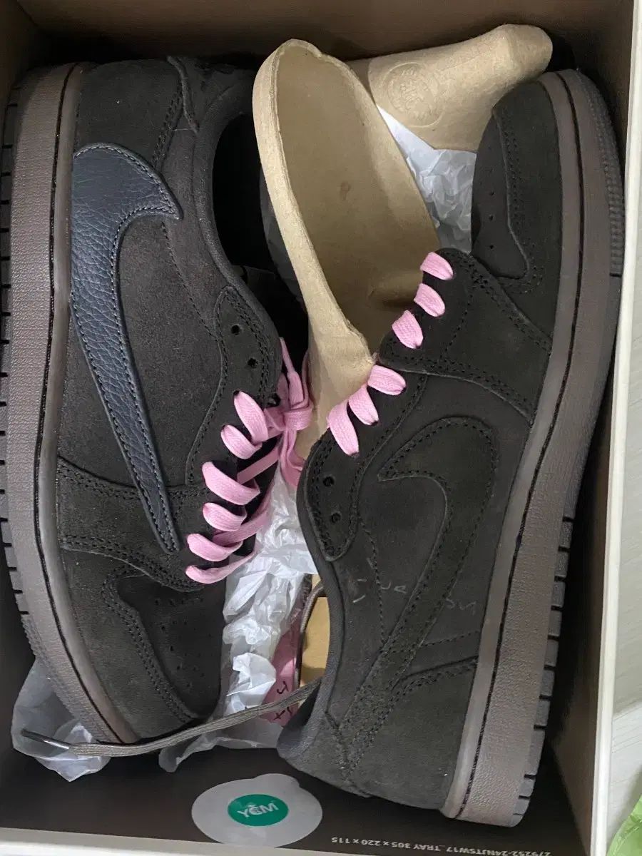 ナイキ トラヴィススコット ベルベット ブラウン 265