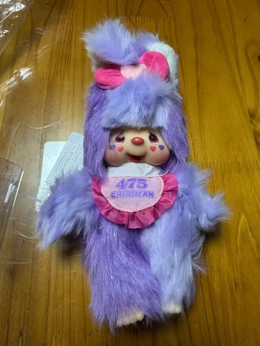 モンチッチ 475 シナコ コラボ ぬいぐるみ