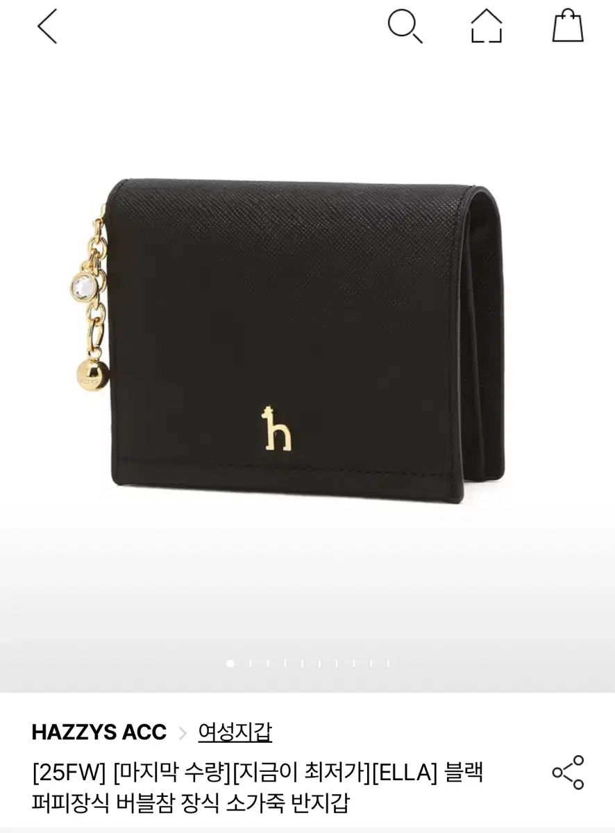 HAZZYS ヘジス レディース財布