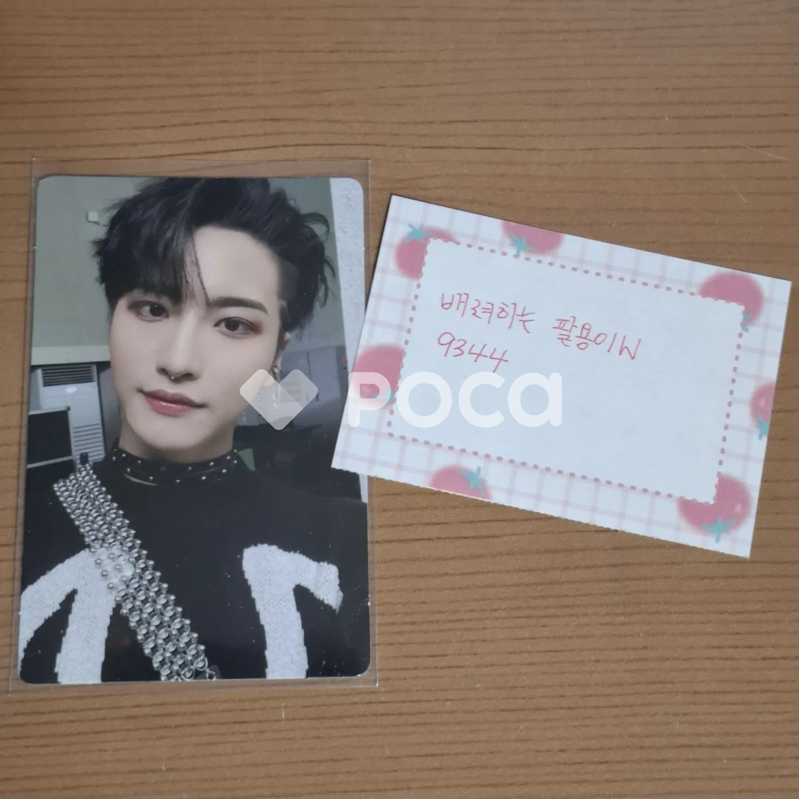 ATEEZ ソンファ THE WORLD EP.1 : MOVEMENT A ver. - メルカリ