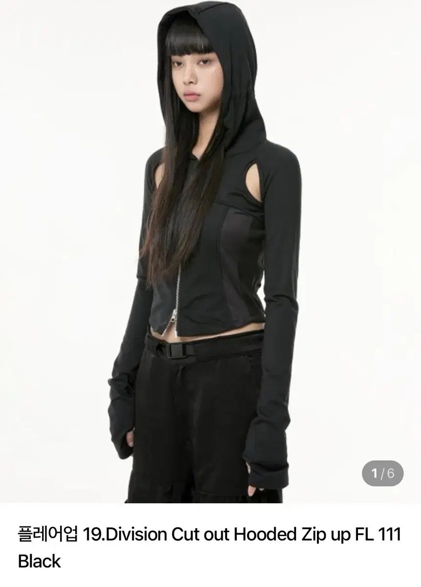 フ アップ カットアウト フード ジップアップ