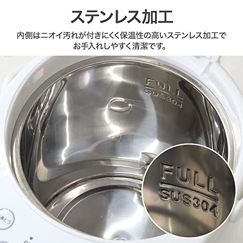  iimono 117 電気ポット 保温機能付き 2.2 L 3.2 5 片手給湯 3段階保温 小型 ポット ロックスイッチ マグネットプラグ フッ素コート加工 再沸騰 省エネ 保温 シンプル 湯沸かし 湯沸し器 ブラック 944073 bf 調理器具セット ボウル皿 その他 キッチン 食器