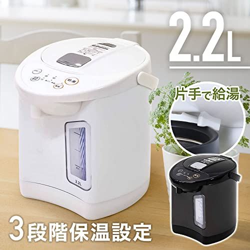 iimono 117 電気ポット 保温機能付き 2 L 3 5 片手給湯 3段階保温 小型 ポット ロックスイッチ マグネットプラグ フッ素コート加工 再沸騰 省エネ 保温 シンプル 湯沸かし 湯沸し器 ブラック 944073 bf