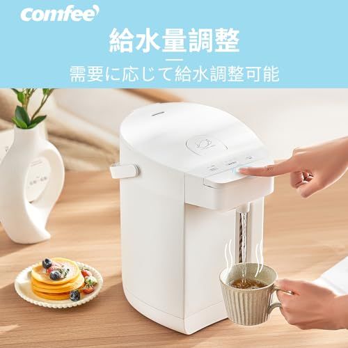  COMFEE 電気ポット 電動お湯ポット 3 L マイコン 保温温度調整 安全ロック 湯量選択 機能 省エネCKW- p 56097 e 22 その他 キッチン 食器