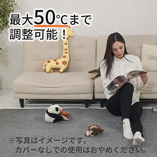  MORITA 電気カーペット 約176 176 cm 2畳相当 TMC 200 グレーp fbcb 262 a その他 キッチン 食器