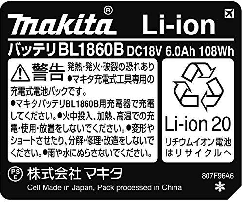  マキタ リチウムイオンバッテリBL 1860 B 18 V 6.0 Ah A-60464 p 5771 c 025 その他 キッチン 食器
