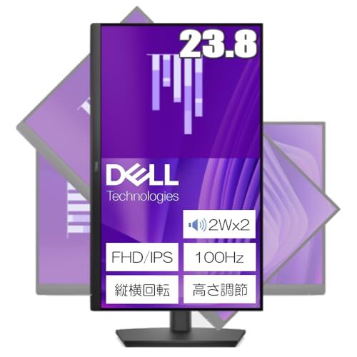 Dell Pro 24 23 8インチ 高さ調節 縦横回転 スピーカー搭載 モニター VESA 100 モニターアーム対応 1920 1080 Hz HDMI DisplayPort VGA 3年保証 HDMIケーブル付 e 1 fcd 0 4