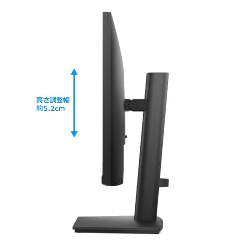  Dell Pro 24 23.8インチ 高さ調節 縦横回転 スピーカー搭載 モニター VESA 100 モニターアーム対応 Hz HDMI DisplayPort VGA 3年保証 HDMIケーブル付 e 1 fcd 0 4 その他 キッチン 食器