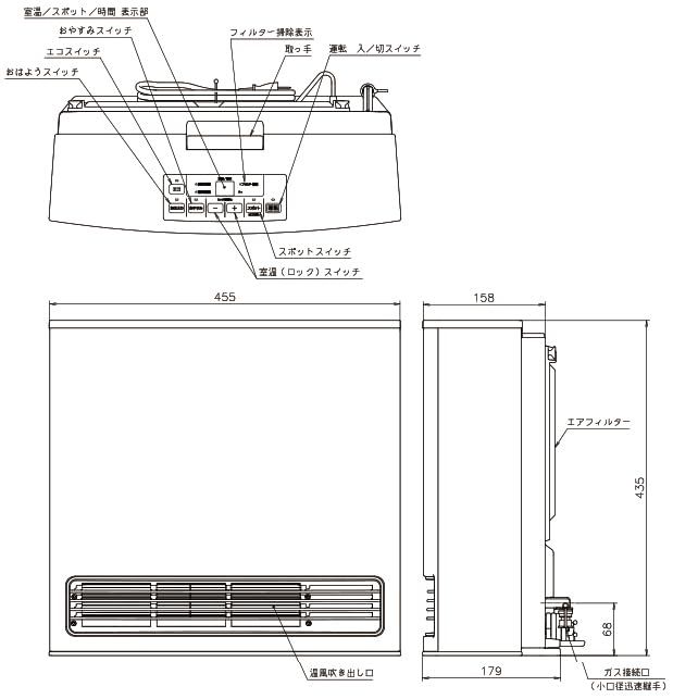 ノーリツ NORITZ ガスファンヒーター スノーホワイト 都市ガス GFH 4007 S W 5 13 Ap