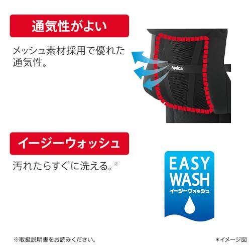 新生児から使える 横抱っこ