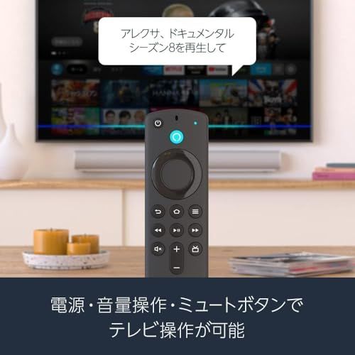 スマートTV Stick 第3世代 HD対応 モデル ストリーミングメディアプレイヤー 2021年発売 p