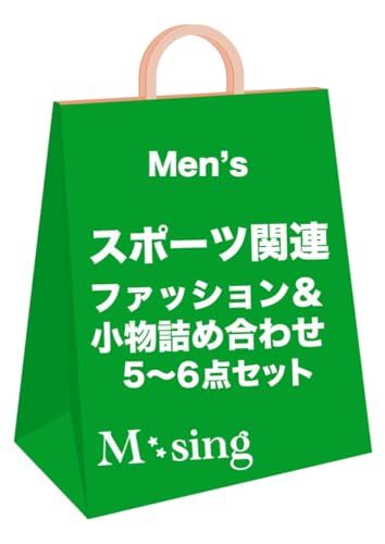エムシング イティパック 5 6点セット スポーツ ゴルフ メンズ 冬 春 ファッション 小物 アパレルp