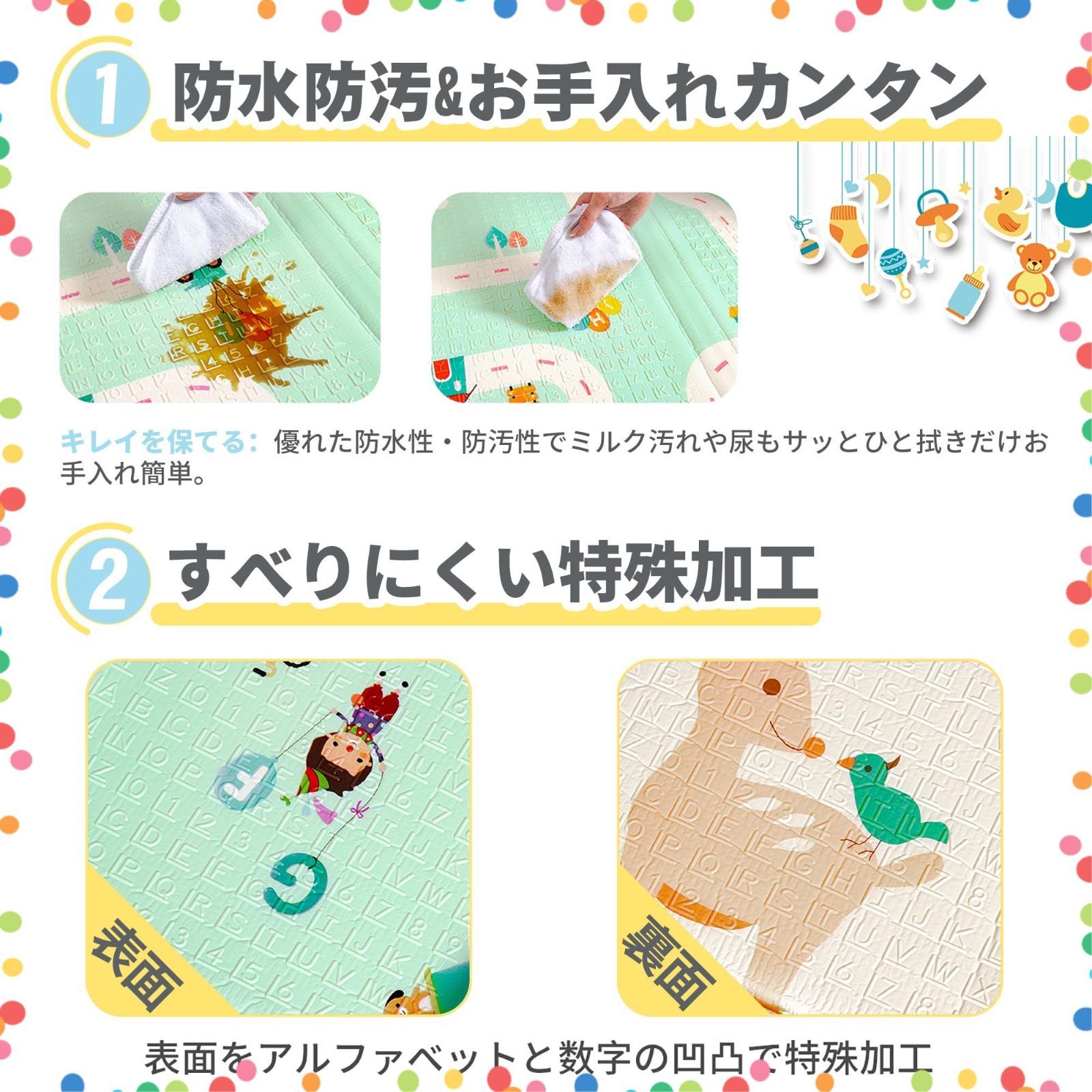 防水 折りたたみ 防音マット 厚手 ベビー 収納しやすい お昼寝マット プレイマット 都市 動物園 赤ちゃん 200 180 2 cm Artake