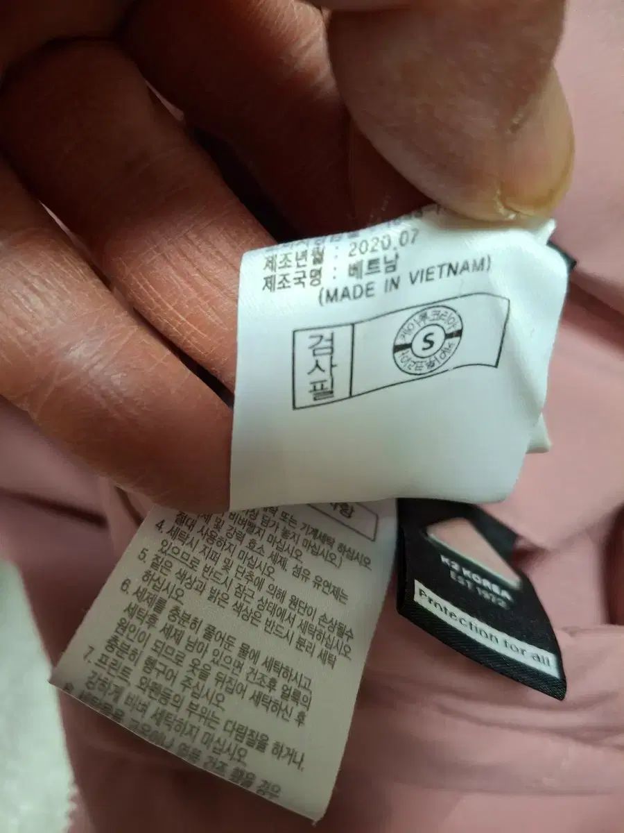 リバーシブルダウンジャケット