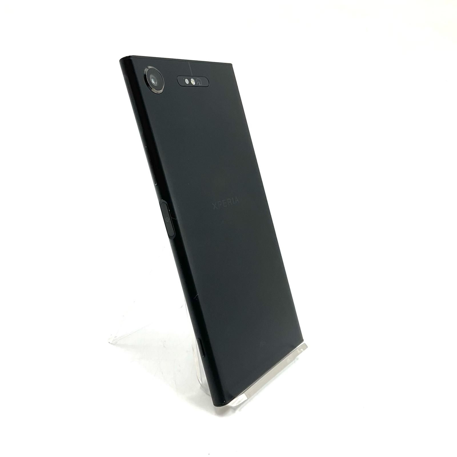 Sony Xperia XZ1 64GB ブラック au SOV36 白ロム 動作確認済【全額返金