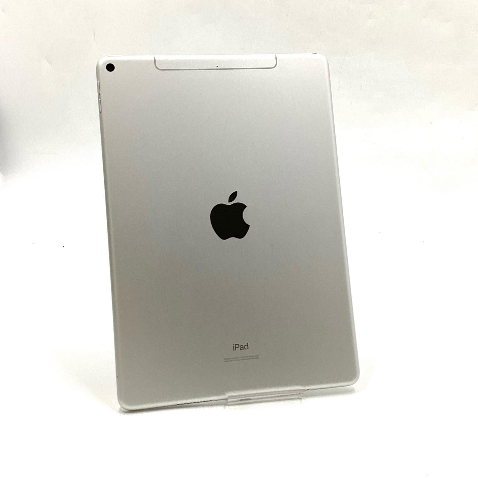Apple iPad Air 10.5インチ 第3世代 64 GB シルバー WiFi Cellular docomo 白ロム