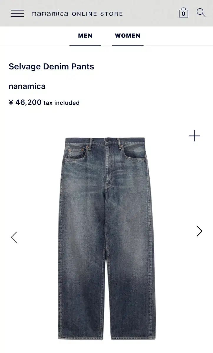 nanamica セルビッジデニム ヴィンテージ Indigo 36