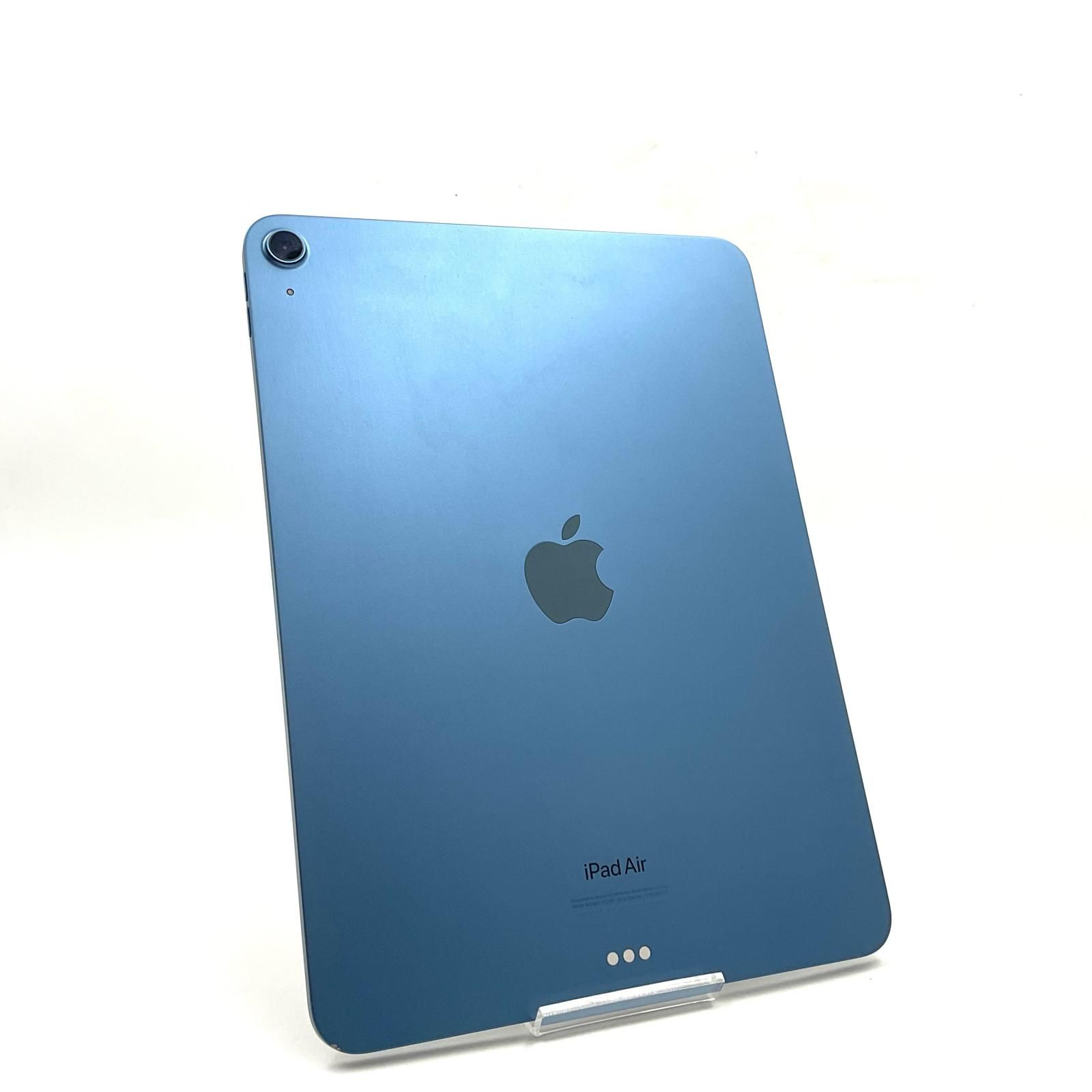 Apple iPad Air 10.5インチ 第5世代 256 GB ブルー Wi-Fi 難有