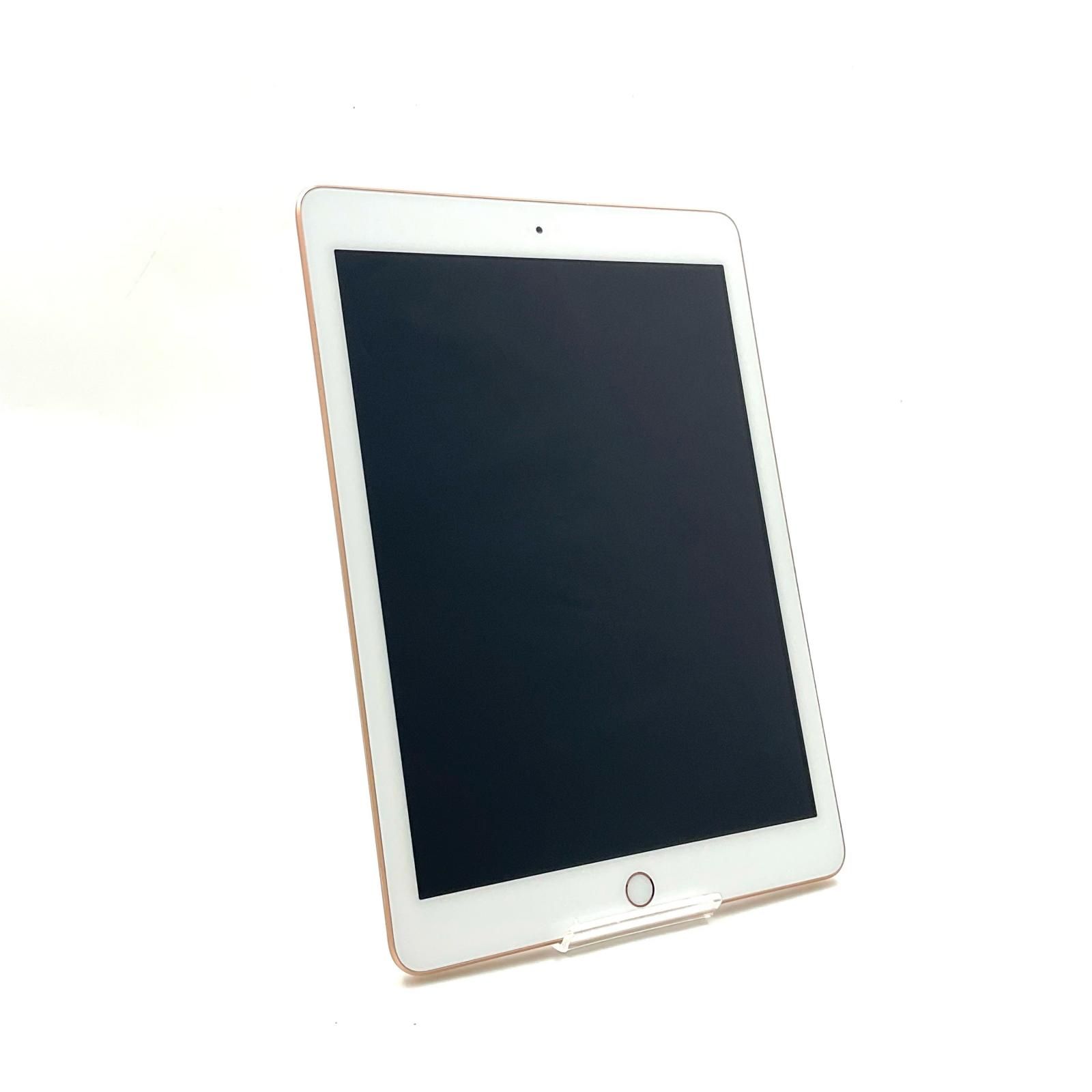 Apple iPad 9 7インチ 第6世代 128 GB ゴールド Wi Fi