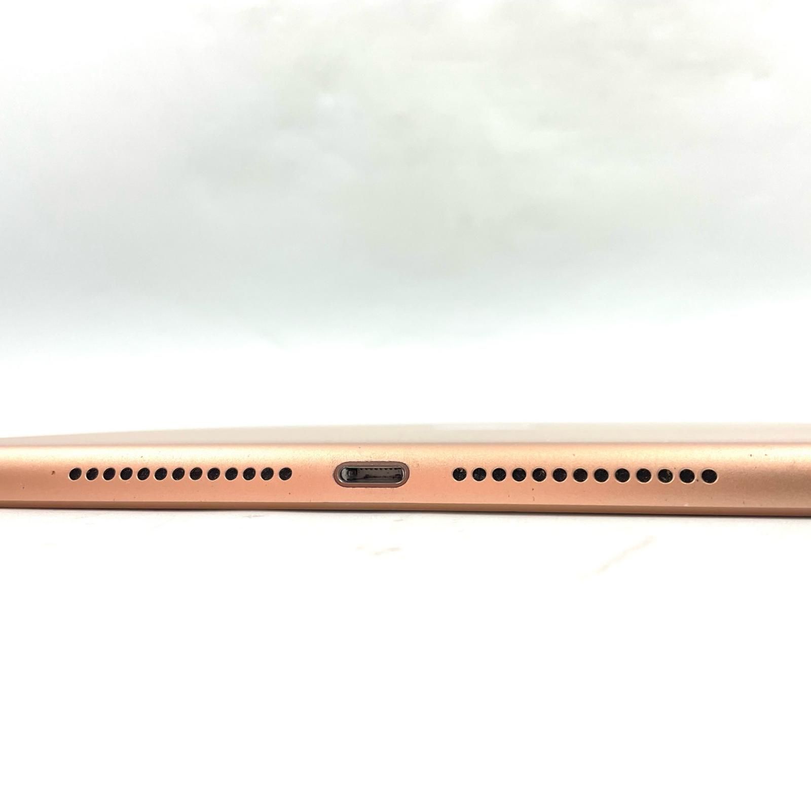  Apple iPad 9 7インチ 第6世代 128 GB ゴールド Wi Fi iPad本体 タブレット