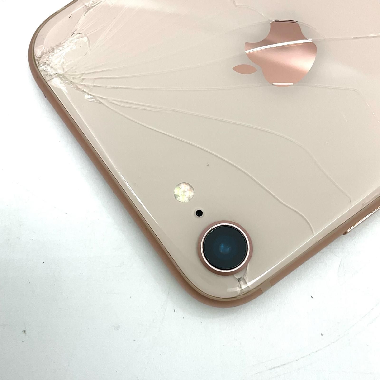 最速発送】 iPhone 8 64GB ゴールド docomo 白ロム【難有】 85% - メルカリ