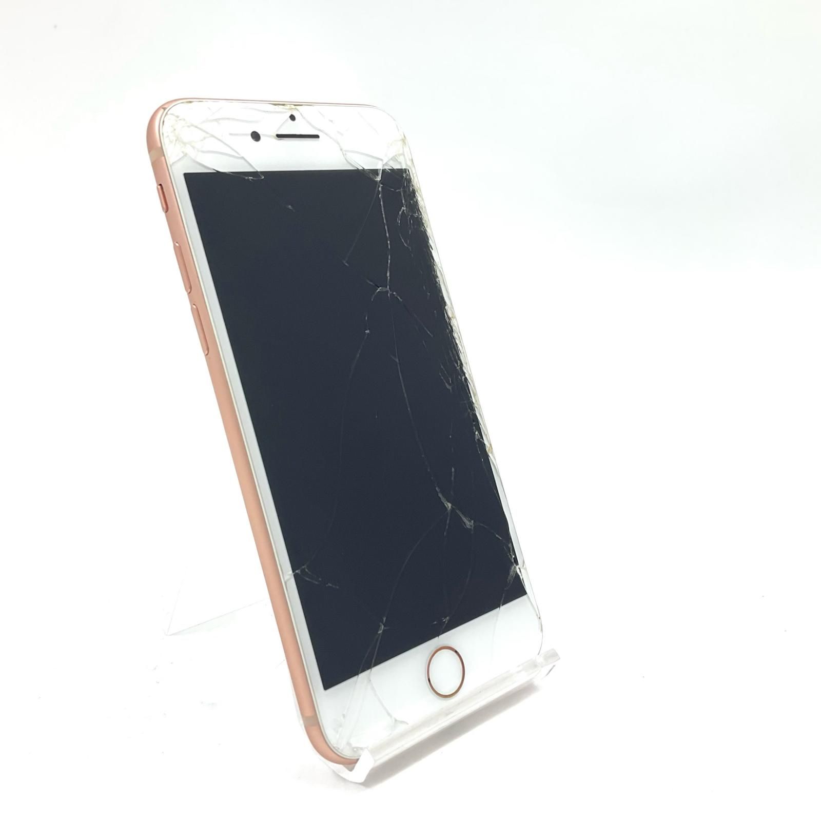 最速発送】 iPhone 8 64GB ゴールド docomo 白ロム【難有】 85% - メルカリ